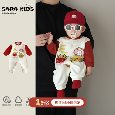 男宝宝小月龄穿搭2025新款秋季新生婴儿衣服外穿长袖连体衣爬爬服