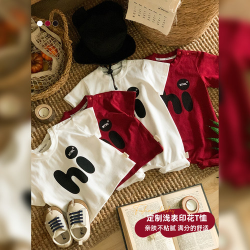 满月宝宝短袖T恤夏季薄款婴幼儿衣服洋气小月龄百天周岁超萌夏装