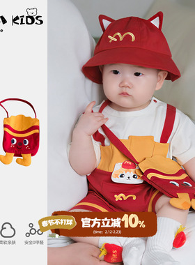 sarakids儿童斜挎包婴幼儿宝宝可爱薯条小挎包男童夏季出游小背包