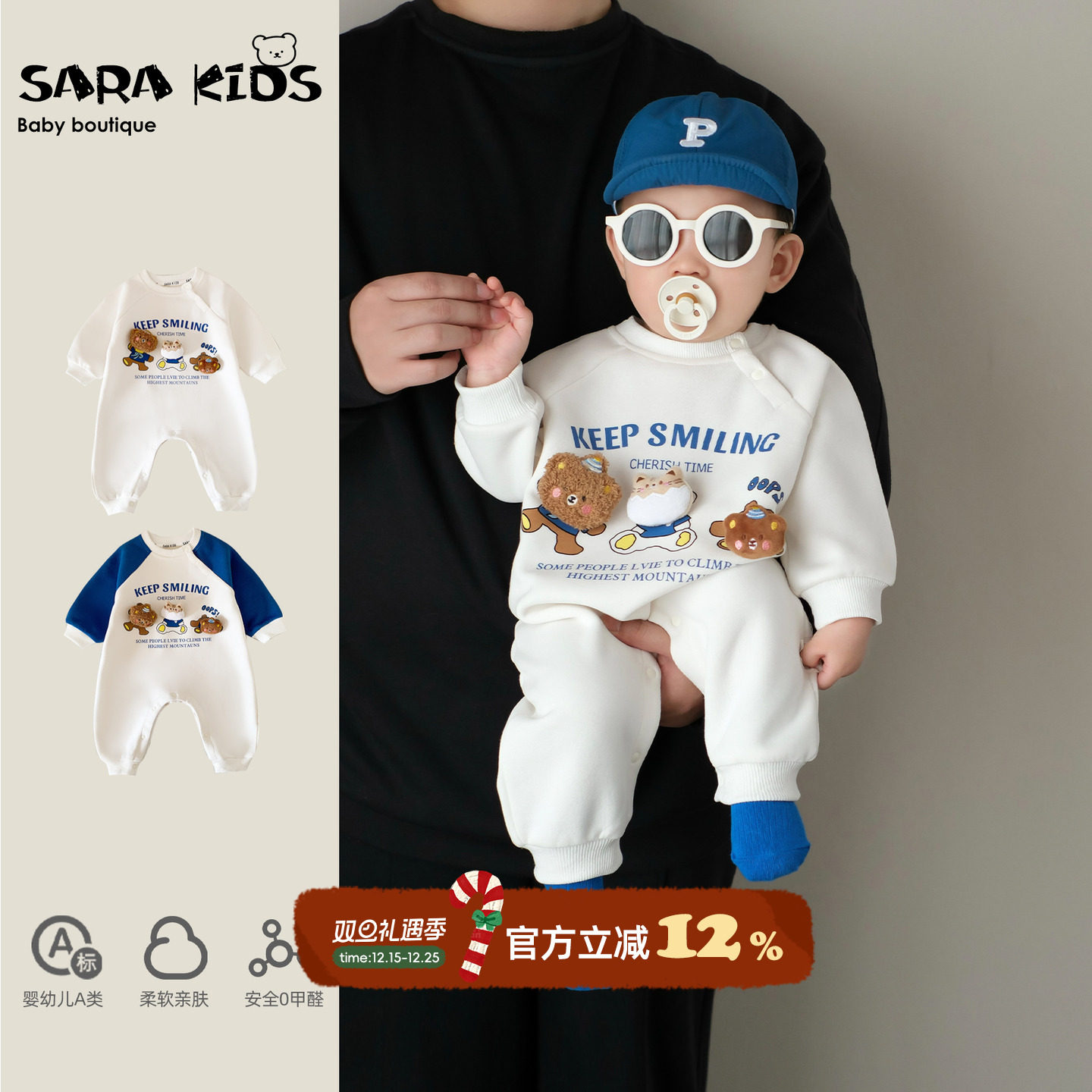 婴儿冬装加绒连体衣宝宝秋冬衣服