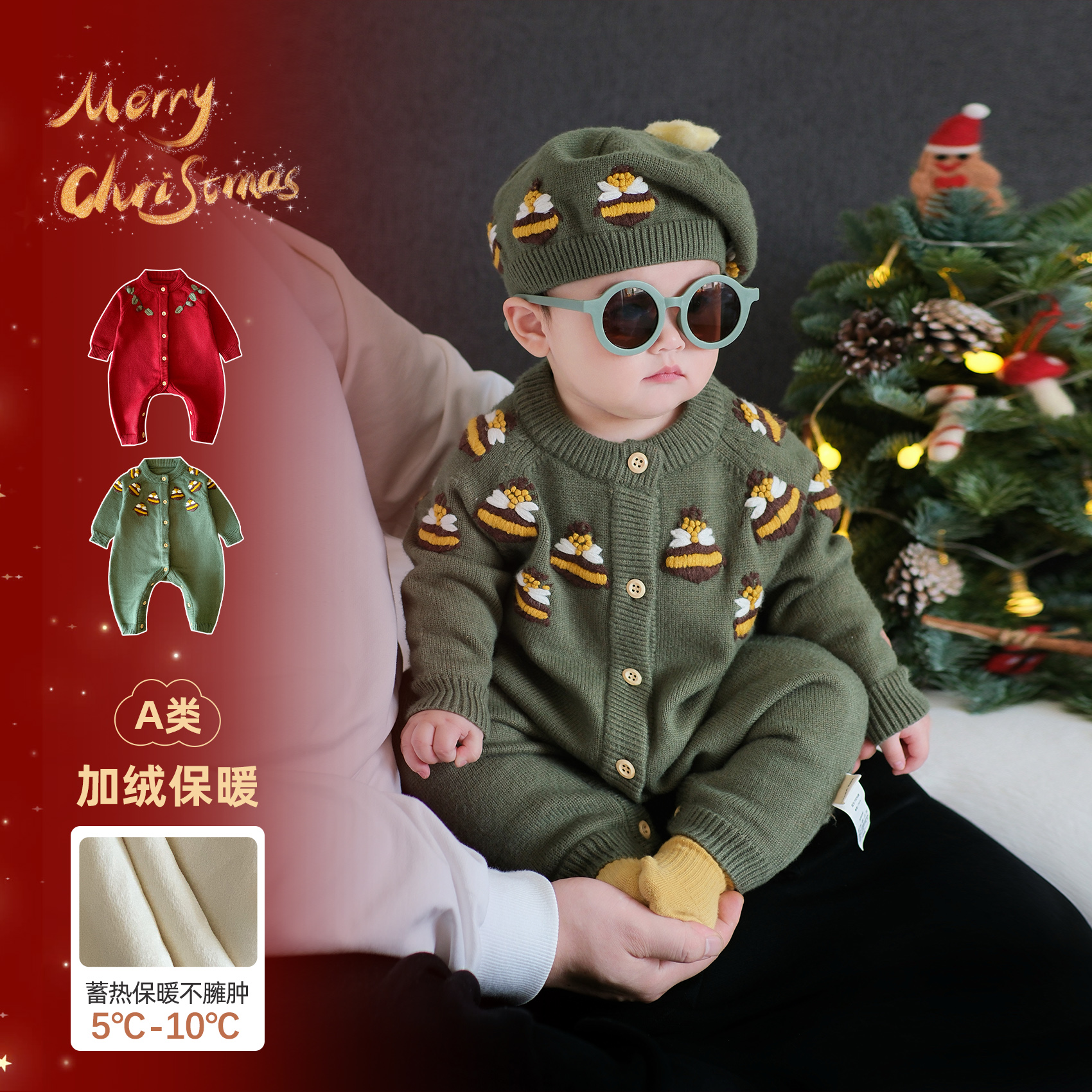 婴儿圣诞衣服冬季宝宝加绒连体衣新款婴幼儿a类外出爬服保暖毛衣