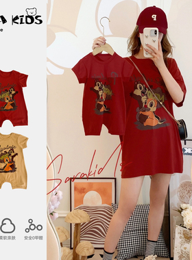 sarakids亲子装2025新款夏天婴儿满月百天一家三口母子装夏季短袖