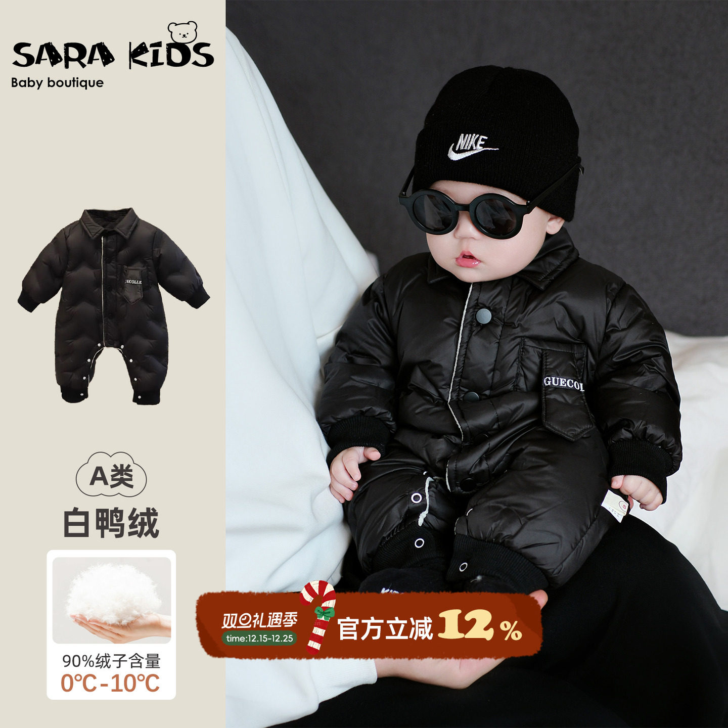 婴儿衣服冬季羽绒服洋气男宝宝连体衣翻领白鸭绒加厚保暖冬装哈衣