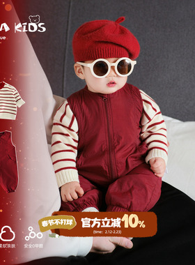 婴儿背带裤套装婴幼儿洋气春装衣服韩版周岁春季男宝宝外出两件套