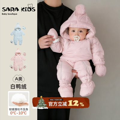 满月宝宝衣服冬季婴儿羽绒服连体衣2025冬装新款小月龄外出抱抱服