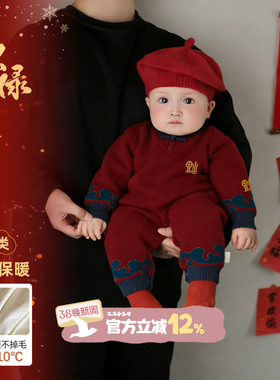 宝宝新年衣服冬季婴儿连体衣加厚保暖红色喜庆小月龄周岁拜年服冬