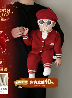 宝宝春装新款衣服满月周岁婴儿连体衣春季小月龄哈衣幼儿外出爬服