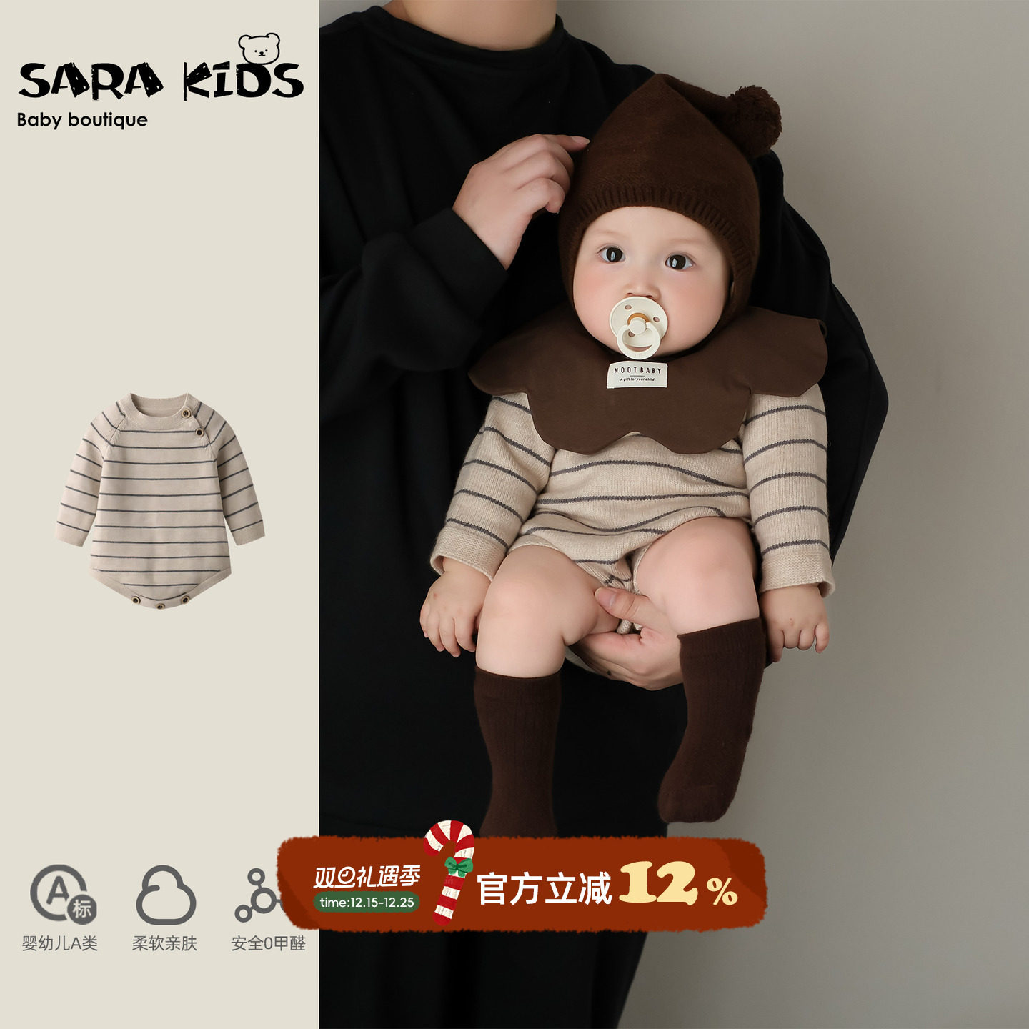 婴儿衣服秋季宝宝连体衣新款婴幼儿早秋外出服包屁衣a类洋气爬服