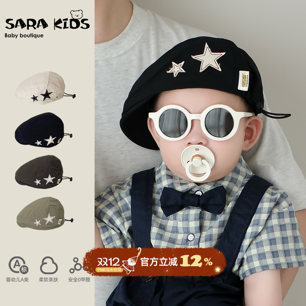 男宝宝贝雷帽春秋新款洋气男童前进帽秋季婴童外出遮阳鸭舌帽子潮