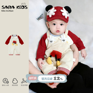 儿童两件套衣服春季 婴儿春装 春款 洋气宝宝超萌背带连体裤 穿搭 套装