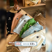婴儿衣服外套春季 新款 超萌小月龄毛衣婴幼儿上衣 针织开衫 宝宝春装