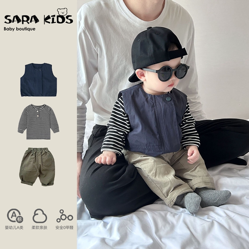 早秋儿童套装时髦男宝宝秋装衣服洋气婴儿分体外出服帅气三件套潮