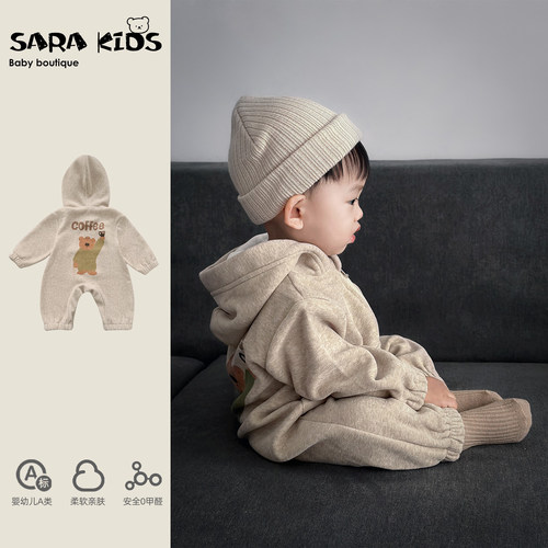 新生婴儿衣服男宝宝春装连体衣