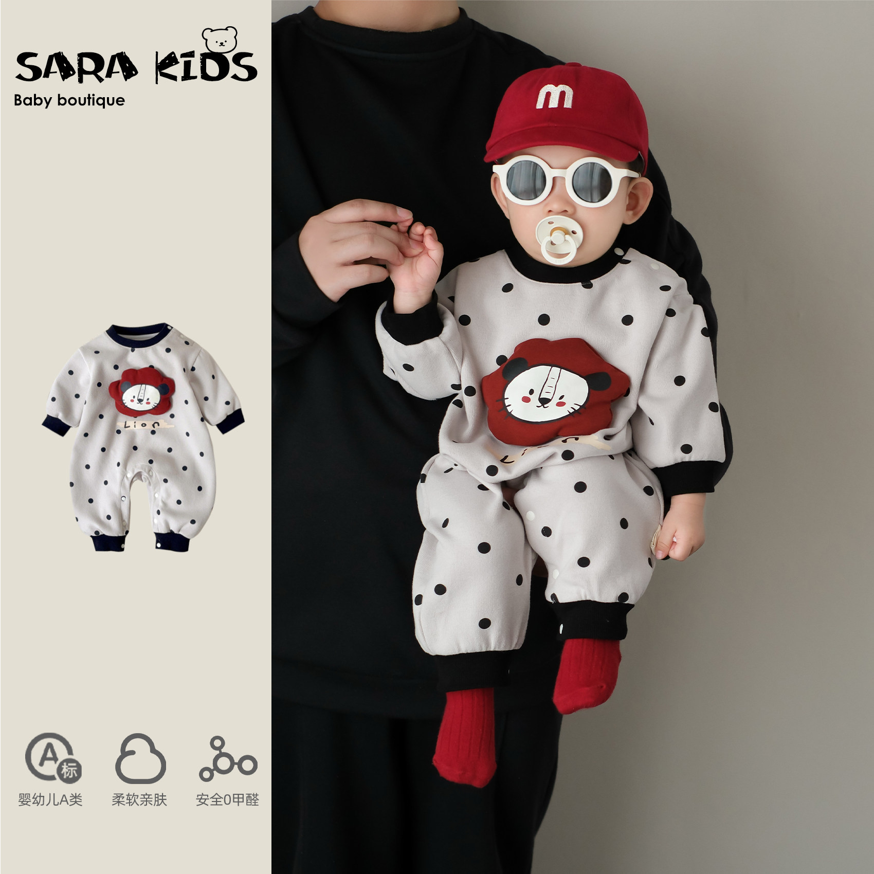 婴幼儿连体衣秋装男宝宝衣服春秋季超好看小月龄外出长袖包屁哈衣