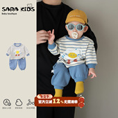 2025新款 卫衣裤 子分体男宝宝秋装 婴儿秋套装 衣服时髦洋气外出童装