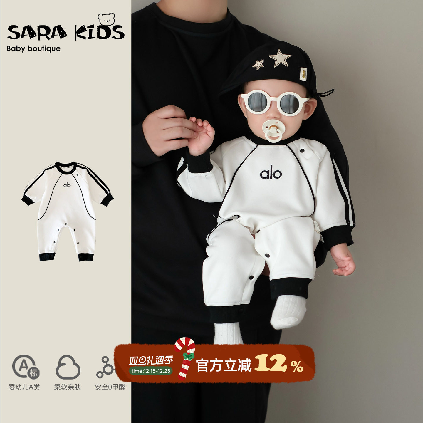 婴儿连体衣秋冬男宝宝衣服秋装新款小月龄早秋外出服洋气秋季爬服