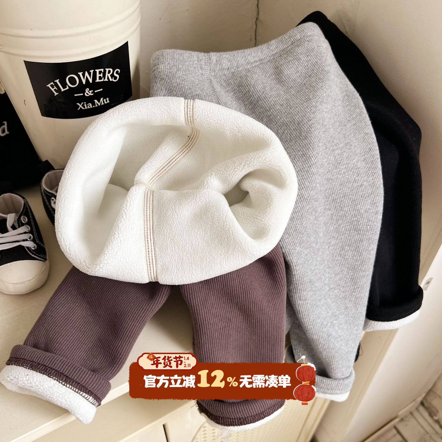 宝宝加绒裤子冬季新款婴儿一体绒打底裤冬装加厚儿童保暖裤外穿冬,童装/婴儿装/亲子装,裤子,淘宝优惠券,粉丝福利购,淘宝优惠卷