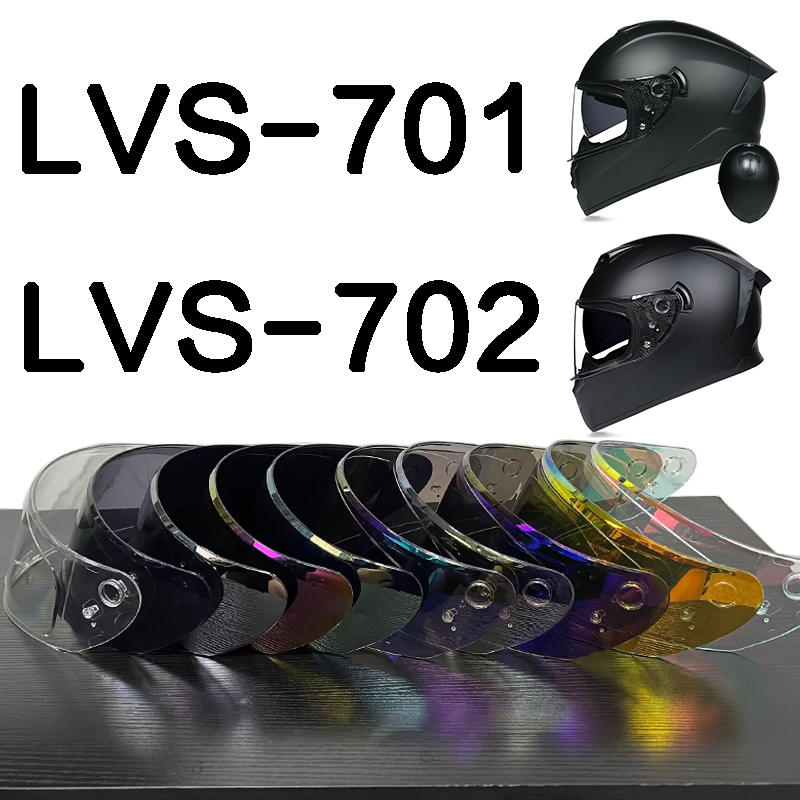 LVS 701 702 703 800 900本店头盔镜片防雾贴面罩炫彩防晒可夜视