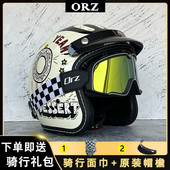 4半盔四季 3C认证复古哈雷摩托车头盔男女电动踏板小牛半覆式