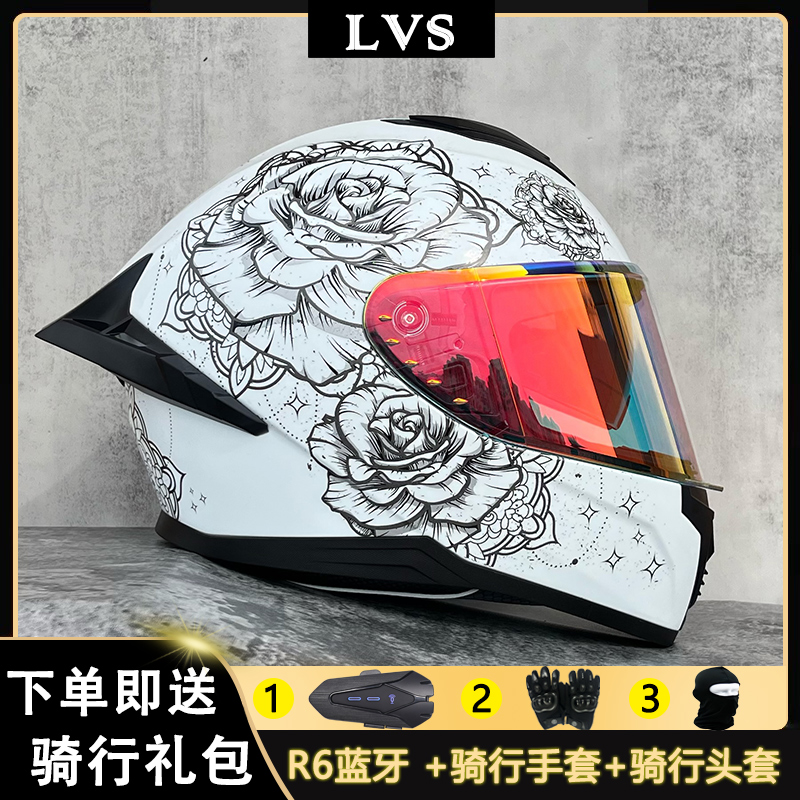 LVS-3C认证安全时尚头盔男士四季通用安全帽女骑士机车双镜片全盔