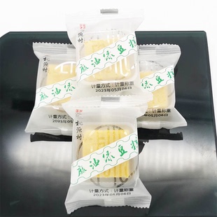 南京桃源村麻油绿豆糕原味散称独立包装老式正宗金陵特产传统糕点