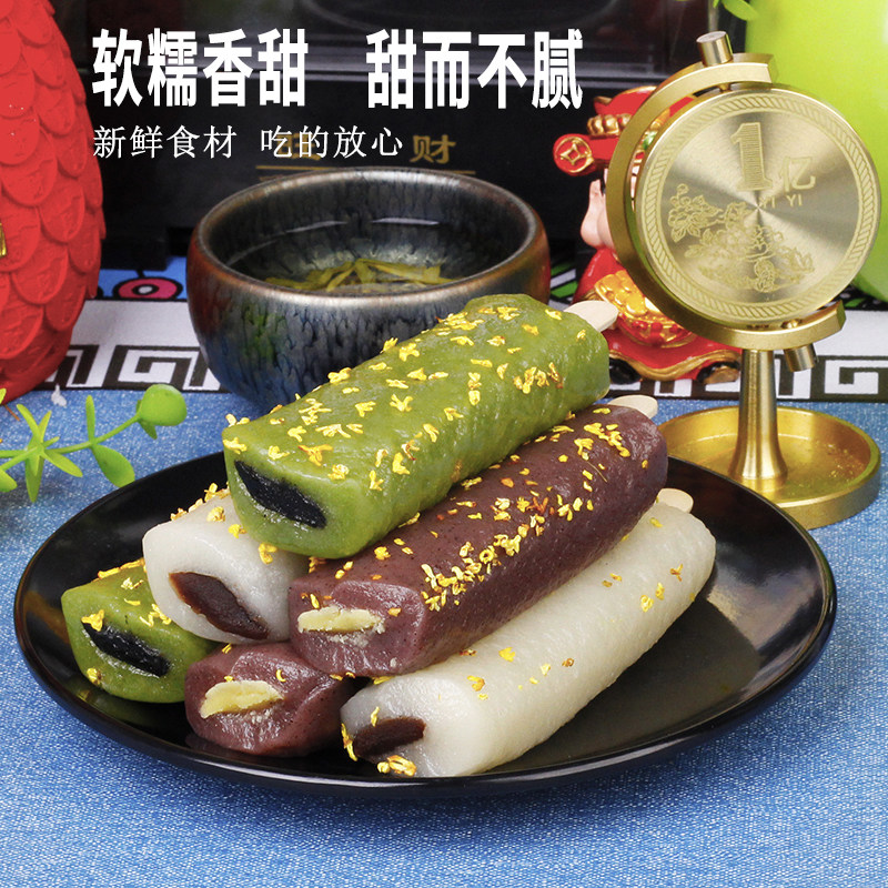 桂花条头糕糯叽叽老上海特产红豆麻薯零食传统糕点糯米好吃的点心,零食/坚果/特产,中式糕点/新中式糕点,淘宝优惠券,粉丝福利购,淘宝优惠卷