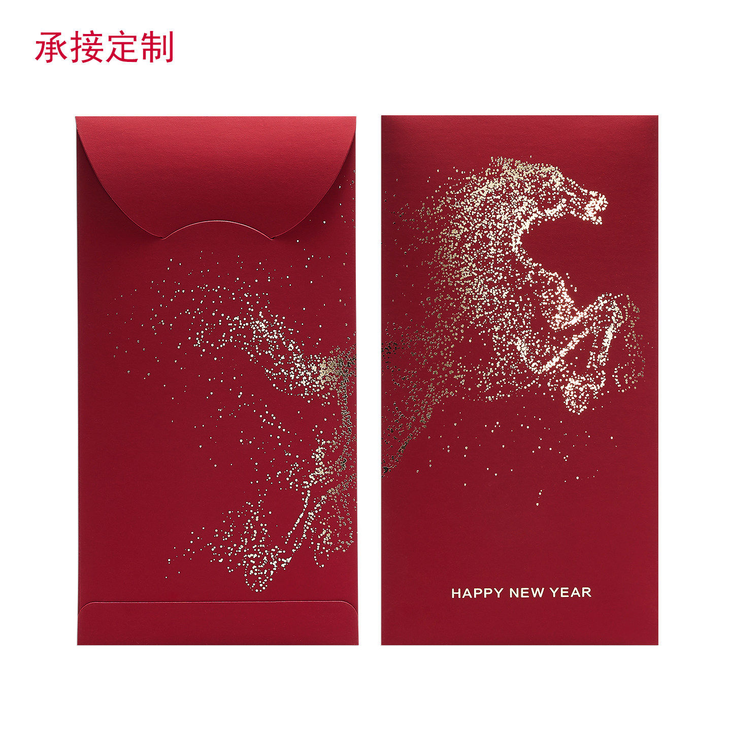 2026马年新款过年红包袋新年春节个性创意压岁钱利是封酒红定制,节庆用品/礼品,红包/利是封,淘宝优惠券,粉丝福利购,淘宝优惠卷