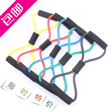 Selle de vélo Mountain Bike BNWTYDHW - Ref 2350012 Image 14