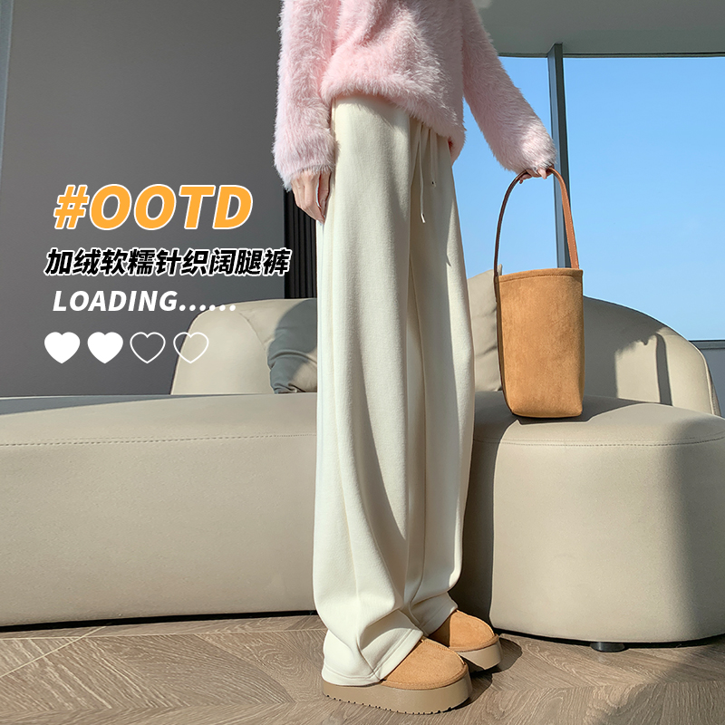 宽松高级感慵懒松弛感女士长裤