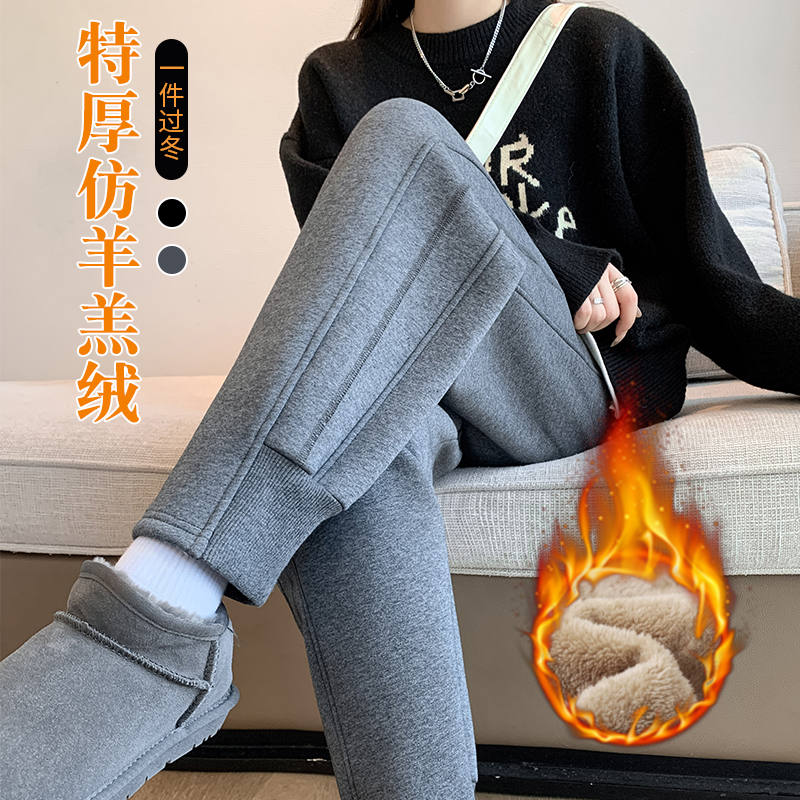 外穿长裤女冬季冬天保暖防风防寒