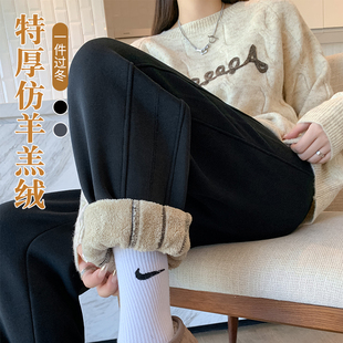 仿羊羔絨運動褲 子休閑衛(wèi)褲 女秋冬小個子防寒外穿束腳加絨加厚棉褲
