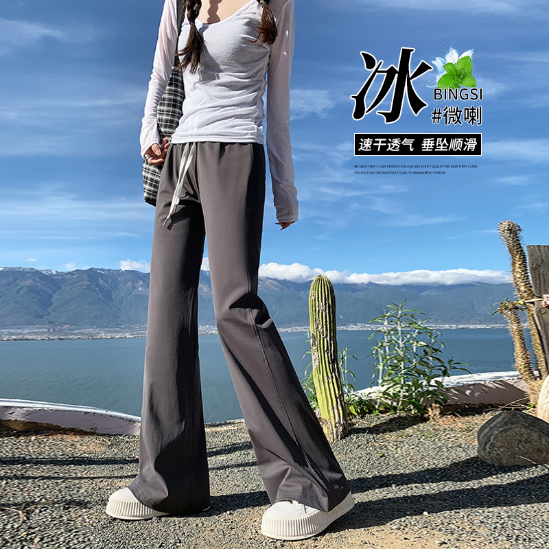 高腰修身微喇叭瑜伽运动裤女夏季