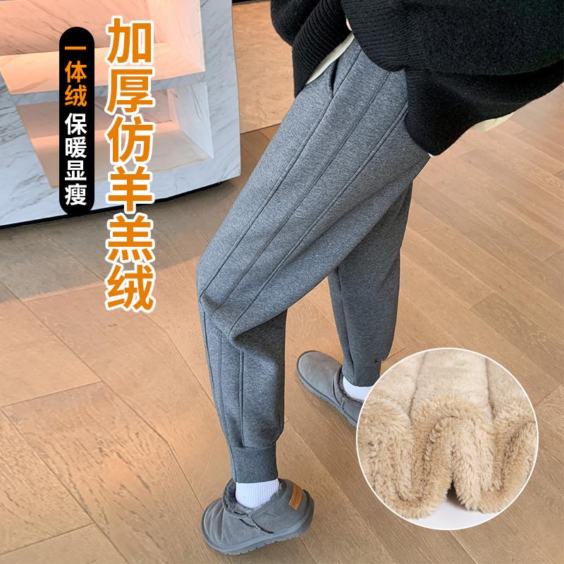 羊羔绒卫裤高腰宽松外穿小个子