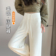 女秋冬季 加绒加厚垂感羊毛糯米裤 休闲窄版 白色阔腿裤 面膜运动裤 子