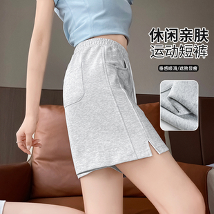 女夏季 小个子a字外穿垂感休闲五分裤 薄款 爆款 子 2025新款 运动短裤