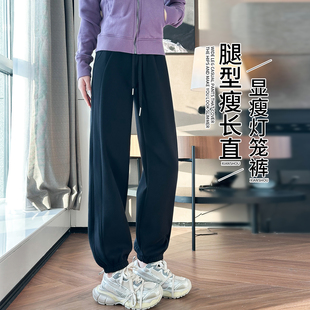 子宽松显瘦灯笼卫裤 黑色运动裤 束脚休闲裤 加绒高腰美式 女秋冬新款
