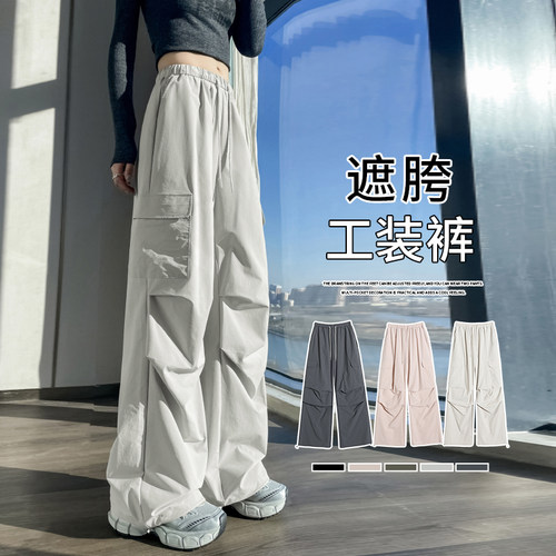 工装裤女款爆款2025新款宽松显瘦