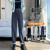 女2026新款 春秋冬季 加绒宽松收脚卫裤 运动裤 小个子雪尼尔休闲裤 子
