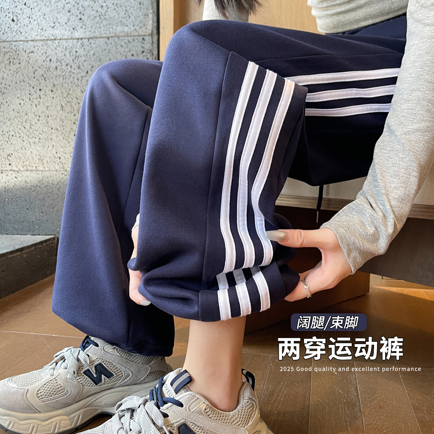 收脚运动阔腿裤女款收脚抽绳百搭