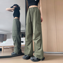 军绿色工装裤女款2025新款夏季薄款冰丝速干直筒休闲伞兵阔腿裤子