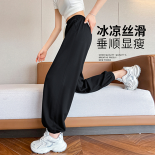 宽松束脚棉麻休闲裤 黑色冰丝运动裤 2025新款 女夏季 子 防蚊妈妈卫裤
