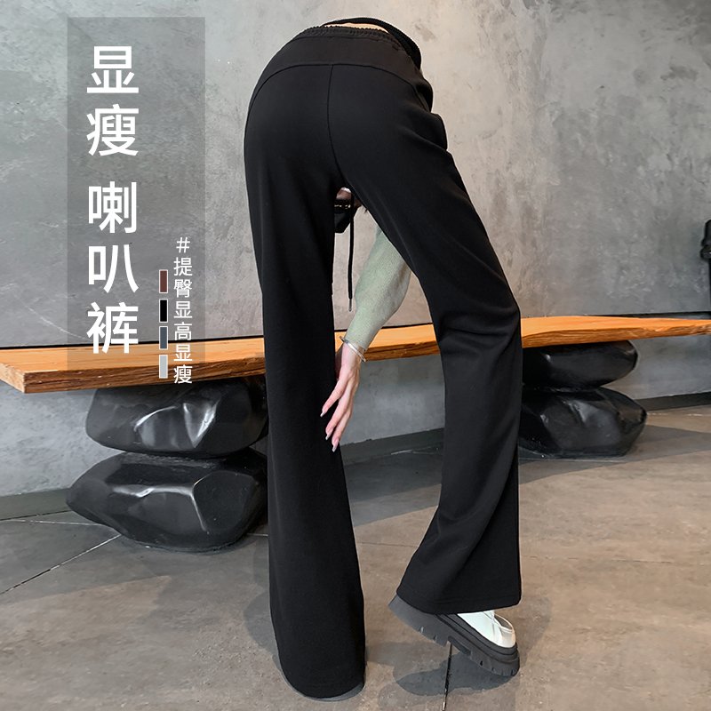 女士微辣超长加长版修身瑜伽裤