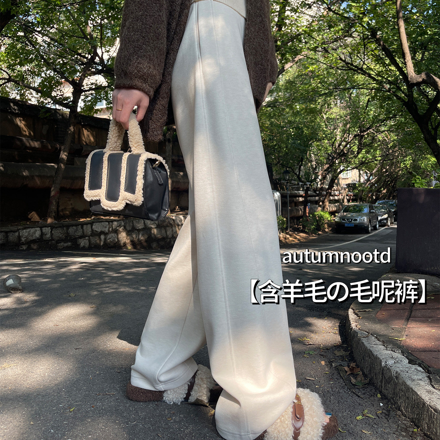 毛呢窄版阔腿裤女垂感糯米裤秋冬加绒白色裤子慵懒醋酸羊毛休闲裤,女装/女士精品,休闲裤,淘宝优惠券,粉丝福利购,淘宝优惠卷