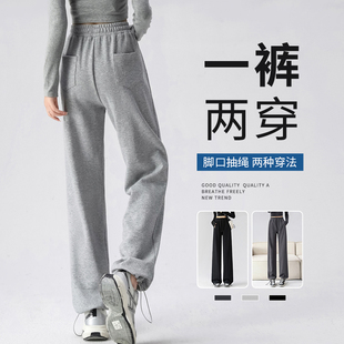 女春秋款 子跑步休闲阔腿裤 宽松2025卫裤 长裤 健身房专用新款 运动裤