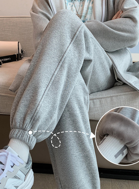 灰色加绒运动裤女冬季加厚卫裤宽松束脚保暖外穿加长灯笼休闲裤子