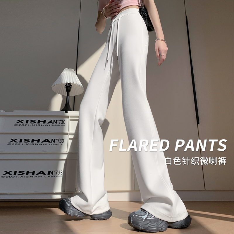 高腰显瘦小个子九分喇叭运动卫裤