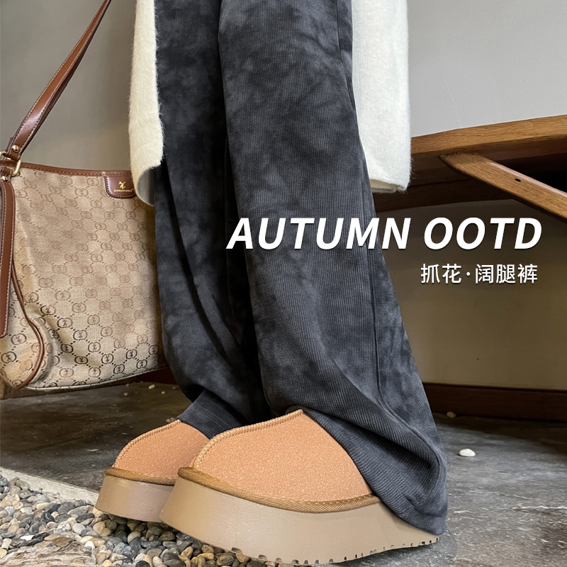 洋气显瘦灯芯绒国风新中式阔腿裤