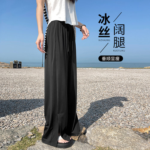 夏天轻薄透气冰丝凉凉防晒裤子