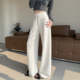 女2026春秋新款 莱赛尔窄版 阔腿裤 白色运动休闲裤 子高腰垂顺面膜裤