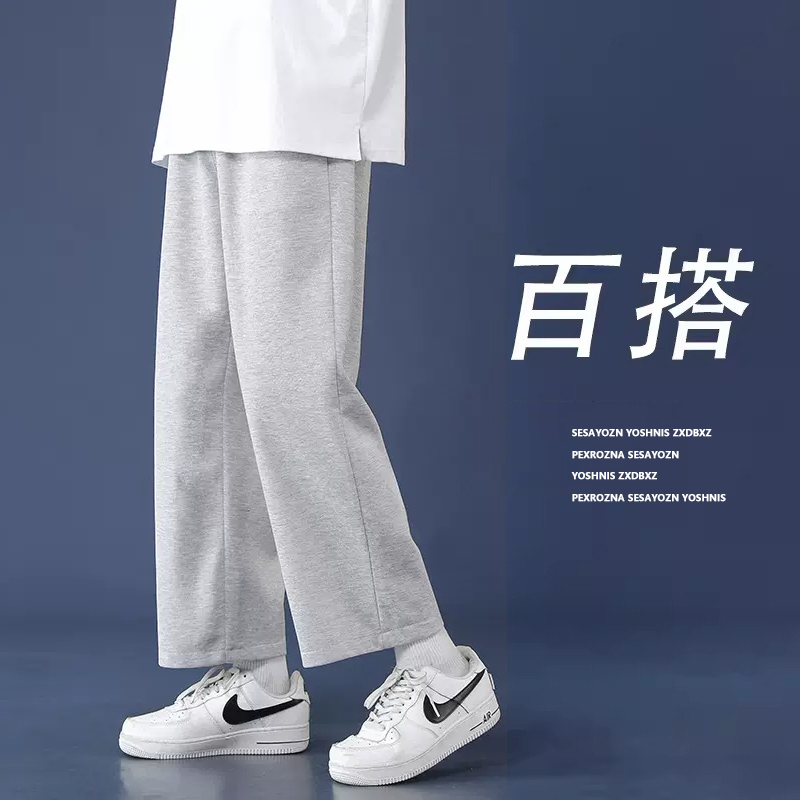 加绒灰色卫裤男士秋冬新款直筒宽松阔腿运动潮牌百搭休闲长裤子潮